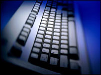 Teclado de computador (arquivo)