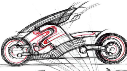 Rancangan sepeda motor Kota Nezu