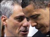 باراک اوباما اور راحم ایمانول