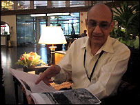 जीएस गिल