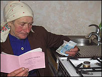 українська пенсіонерка