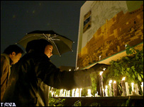 عکس از ايسنا