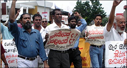 Poddala jayantha in media protest