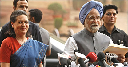 मनमोहन सिंह और सोनिया गांधी