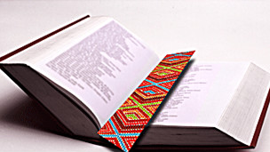 BBC Книга року-2012