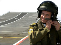 شاهزاده اندرو