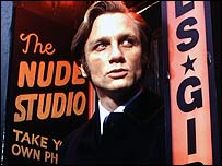 डेनियल क्रेग