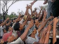 राहत सामग्री