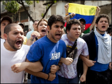 委内瑞拉学生的反查韦斯政府示威