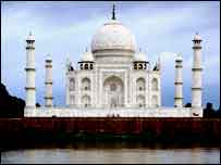 ताजमहल