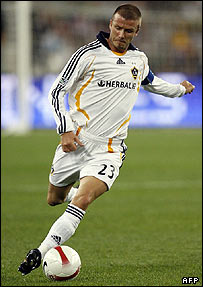 دیوید بکهام