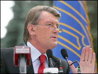 Фото з офіційного веб-сайту президента president.gov.ua