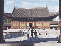 Templo sul-coreano em Seul