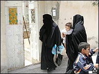 ज़ार्का शहर