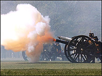 तोप सलामी