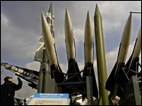 मिसाइलें