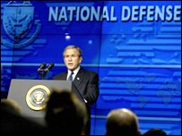 जार्ज बुश