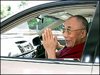 दलाई लामा