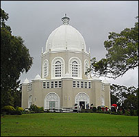 عبادتگاه بهاییان در سیدنی