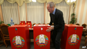 Выборы в Беларуси
