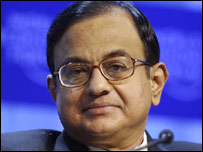 चिदंबरम