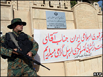 Erbil'deki İran konsolosluğu 