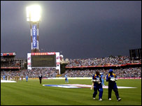 ईडन गार्डन