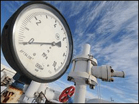 Газопровід