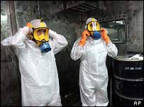 ایران کاجوہری پلانٹ