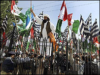 بلوچستان اسمبلی(فائل فوٹو)