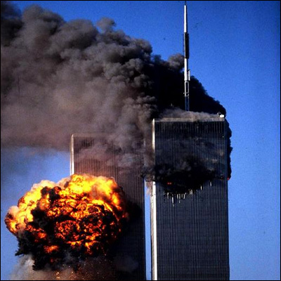 क्या हुआ था 11 सितंबर को