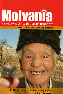 обкладинка книги