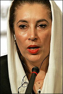 بےنظیر بھٹو