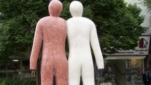 کانون هموفیلی ایران