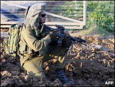 Giá dầu tăng ngay khi Israel mở chiến dịch tấn công tại Gaza