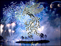 عکس از بنیاد سینمایی فارابی 