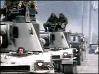 रूसी टैंक