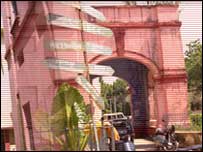 پٹنہ میڈیکل کالج