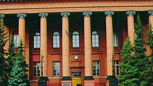 КНУ им.Шевченко