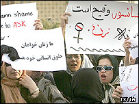 تجمع زنان در پارک دانشجو