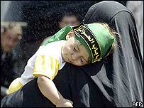 عراقی خاتون