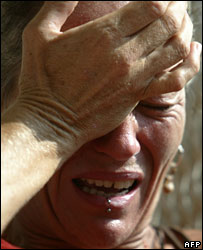 फ़ियोना मैक्कियोवन 