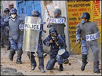 निगरानी