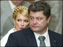 Порошенко та Тимошенко 