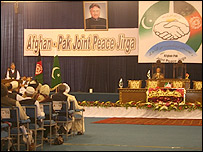 جرگه امن منطقه ای در کابل