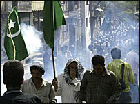 श्रीनगर में प्रदर्शन