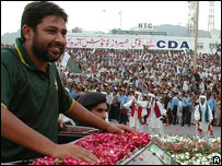 इंज़मामुल हक़