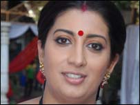 स्मृति इरानी