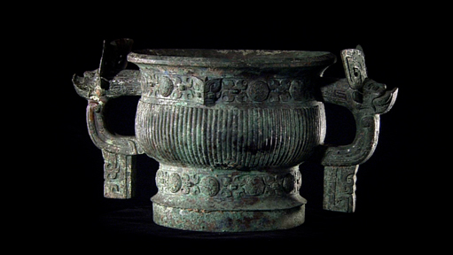 Watch a video of this object. © Trustees of the British Museum