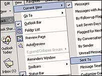 इंटरनेट